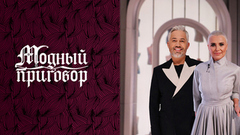 Модный триатлон для чемпионки России по велоспорту. Модный приговор