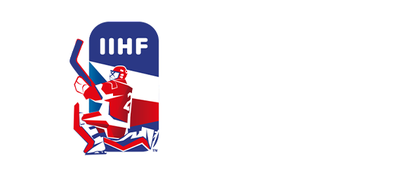 Молодежный Чемпионат мира по хоккею 2020