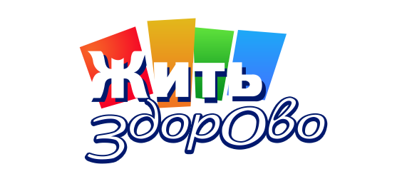 Программа передач Первого канала на 14.02.2024 в Москва