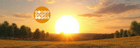 Доброе утро