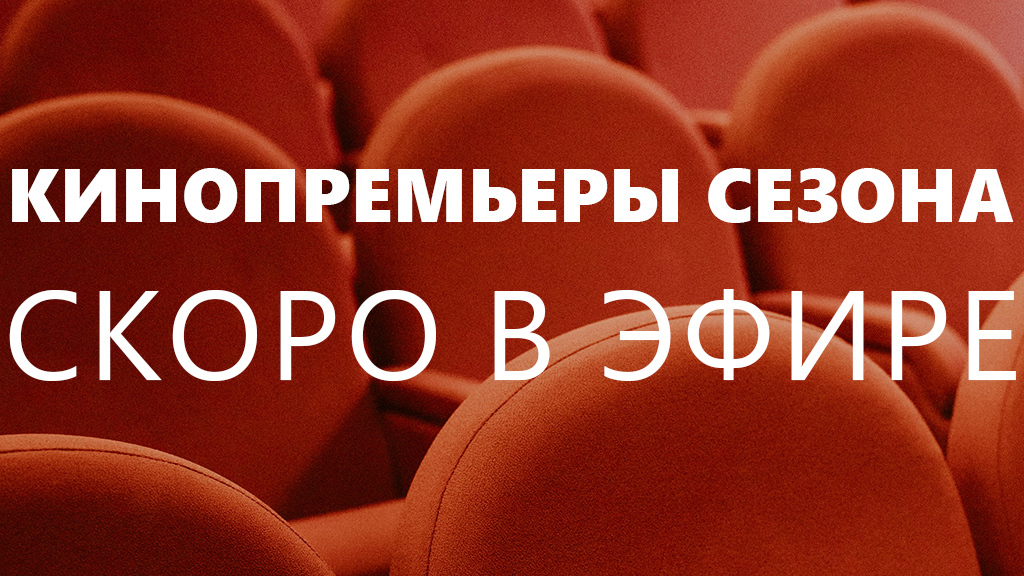 Мне больно! Как анимация работает с травмой: Норштейн, Миядзаки и другие