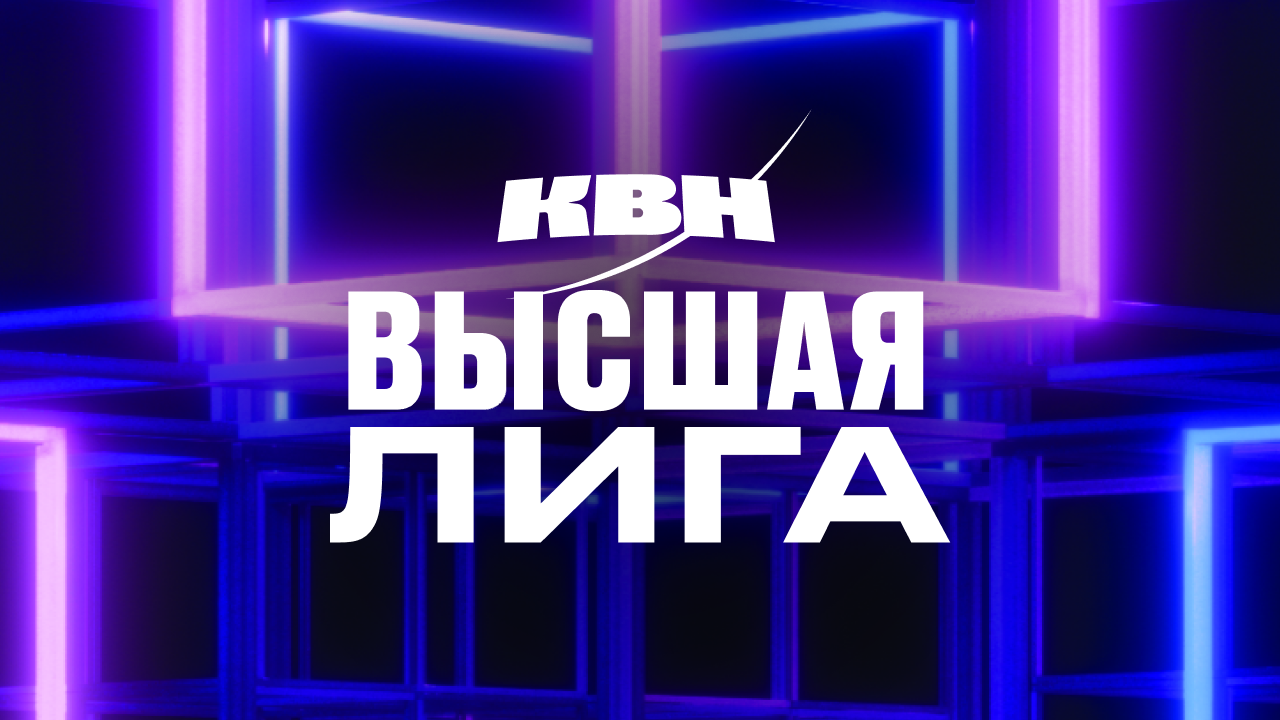 фейк порн квн Интервью с создателями сериала «Ожоги любви»: о любимых комедиях, пародиях  и разработке своего сериала | Интервью на 2x2 | 2024