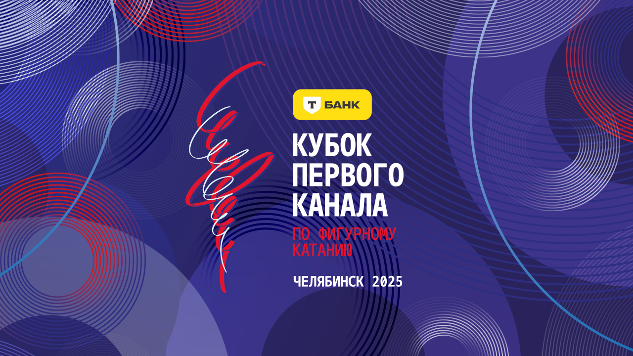 www.sport1tv.ru
