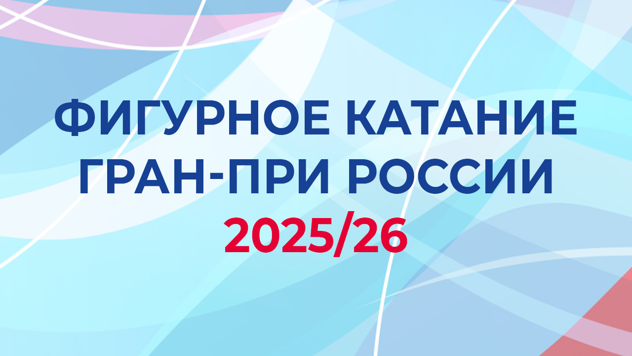 www.sport1tv.ru