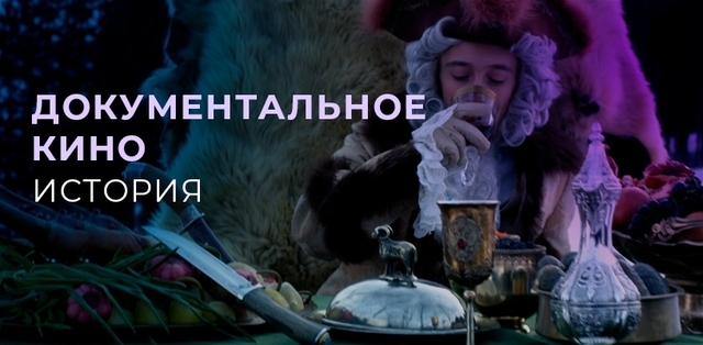 14 спектаклей, которые можно посмотреть в Москве в марте - optnp.ru
