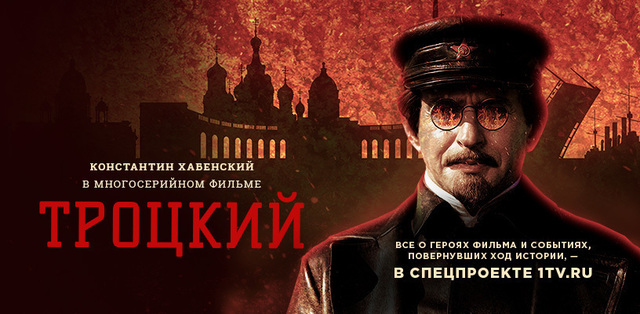 100 лучших российских исторических фильмов