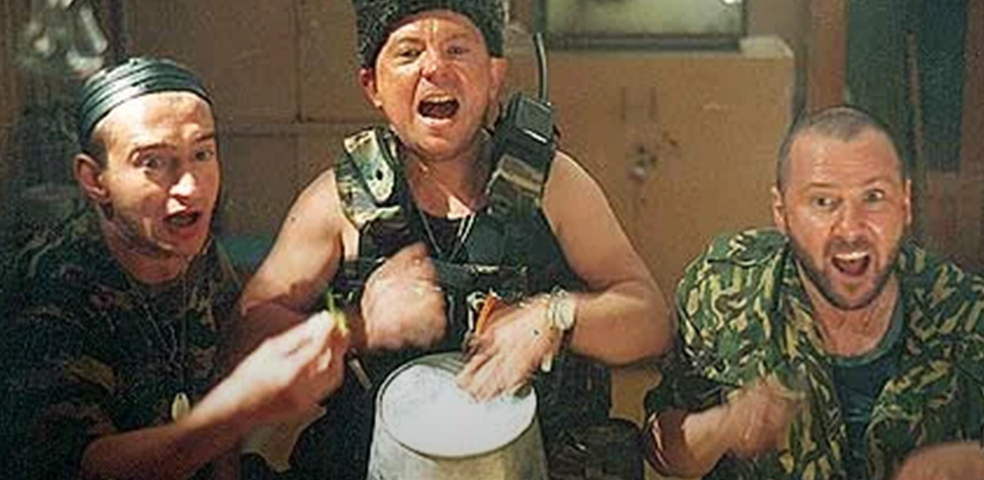 Убойная сила