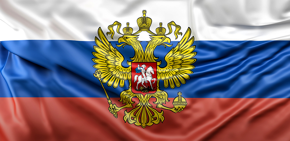Символы России
