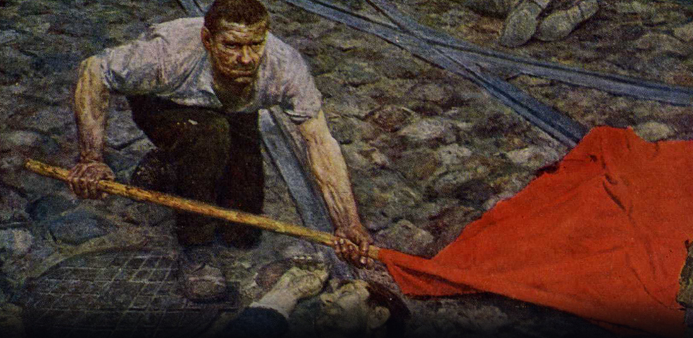 Поднимающий знамя