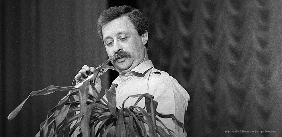 80 лет — полет нормальный