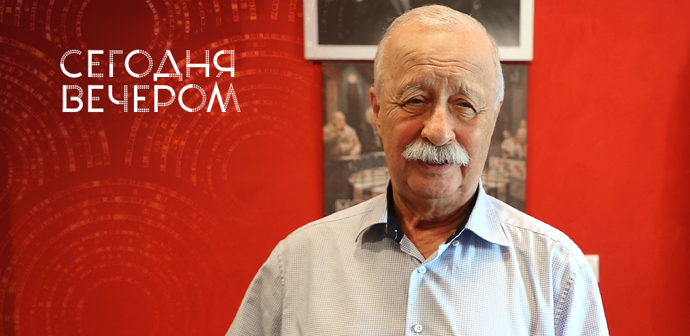 К юбилею Леонида Якубовича