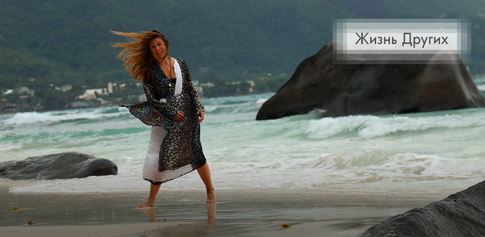 Куба. Жизнь других