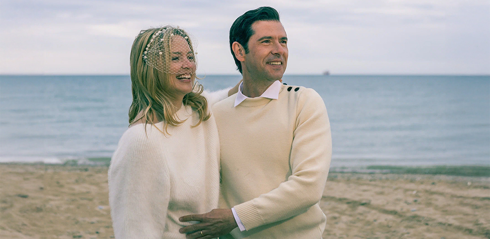 Только ты и я