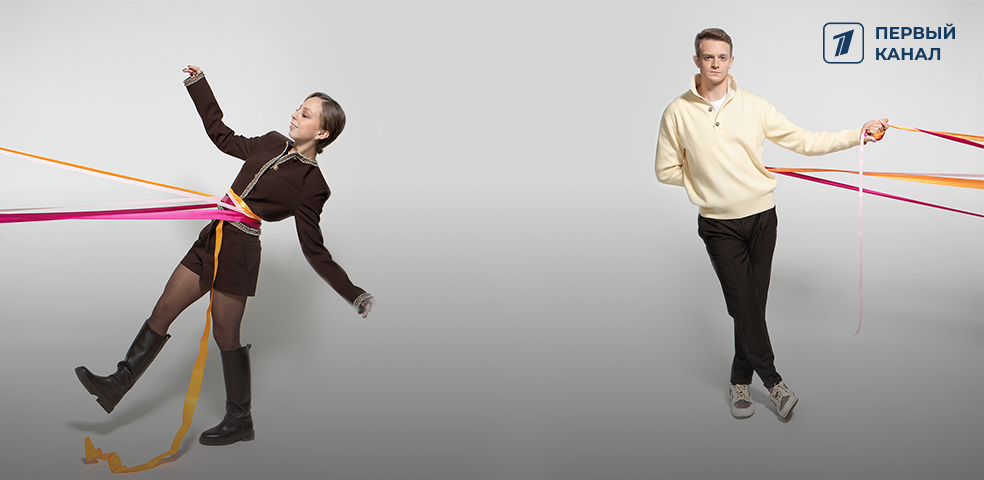 Гран-при России по фигурному катанию