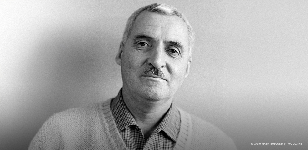 Жди меня, и я вернусь