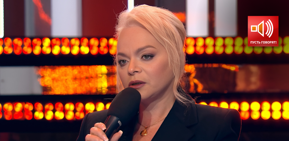 Важное заявление от Ларисы Долиной