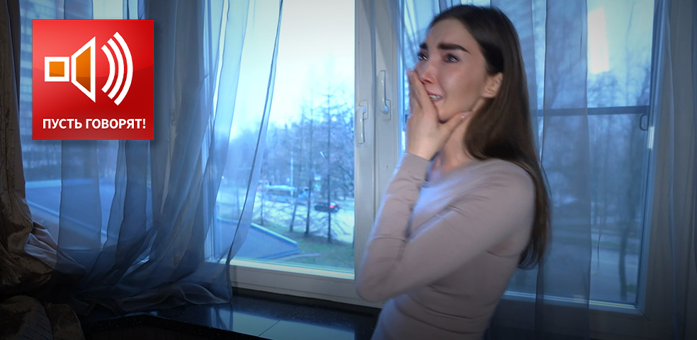 Богатые тоже плачут. Билет в один конец Богатые тоже плачут. Билет в один конец