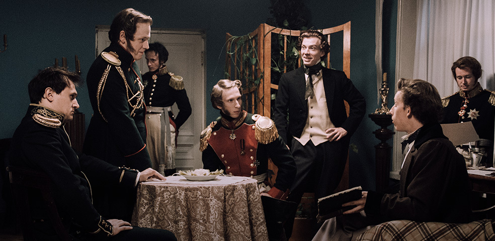 Дело декабристов Дело декабристов