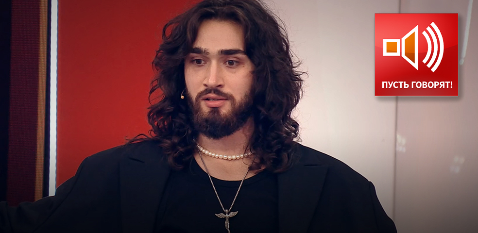 Пикап вне закона. Полапал — за решетку! Пикап вне закона. Полапал — за решетку!