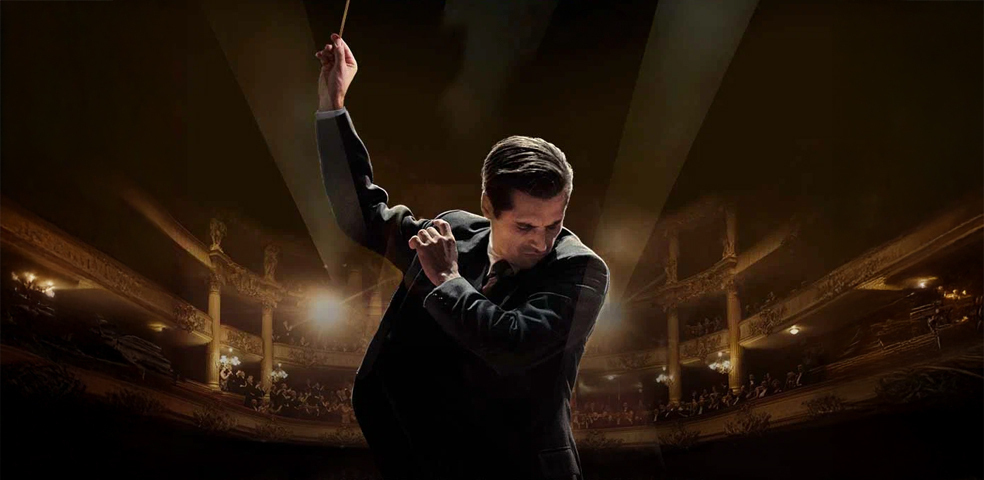 Болеро. Душа Парижа