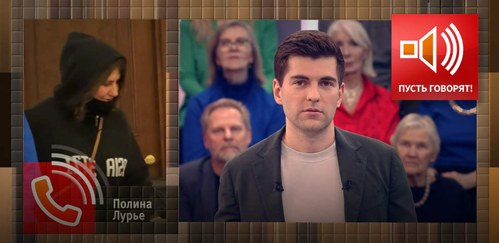 Лурье выиграла у Долиной