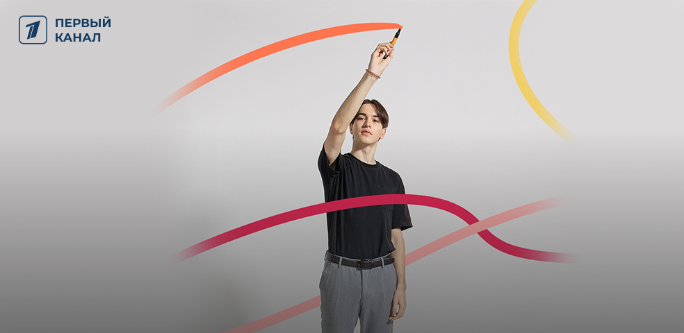 Чемпионат России по фигурному катанию