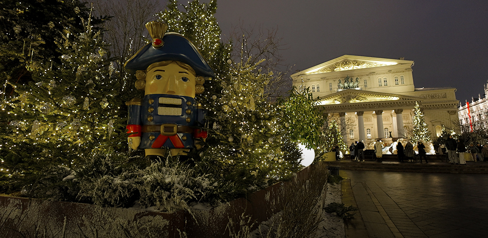 Щелкунчик. В ожидании чуда