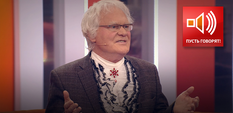 Кошки на сердце. Куклачев после инфаркта