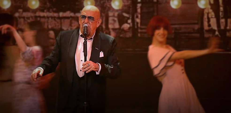 Ээхх, Разгуляй!