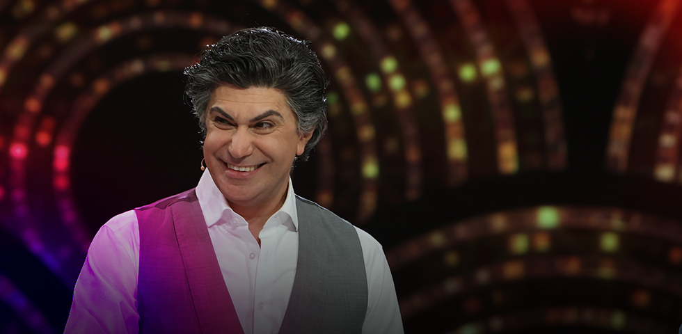 Сегодня вечером. Рождественский выпуск