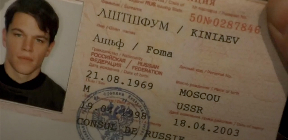 Баня, водка, гармонь, Голливуд