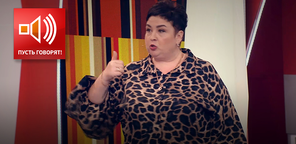 Проели здоровье. Хайп на обжорстве