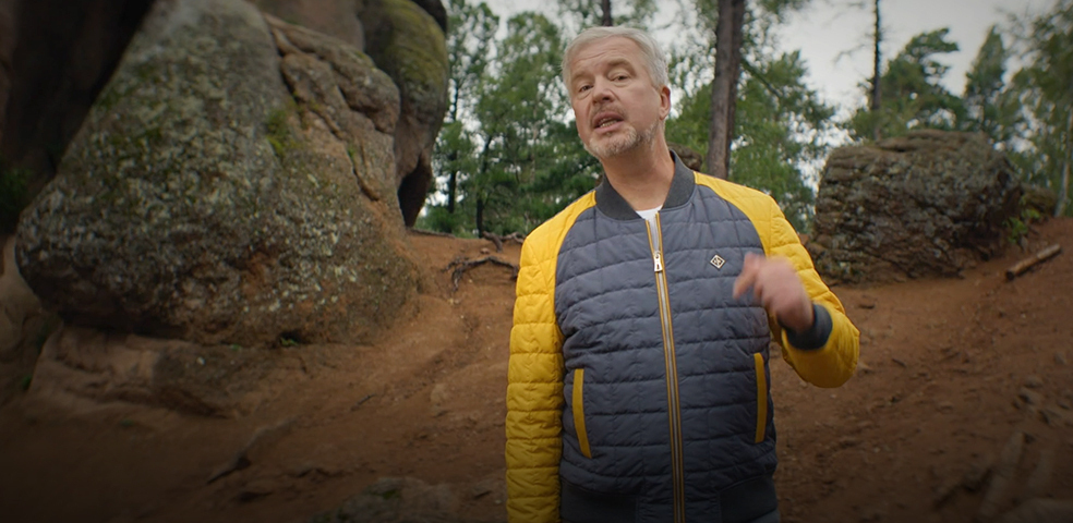 Золотые люди