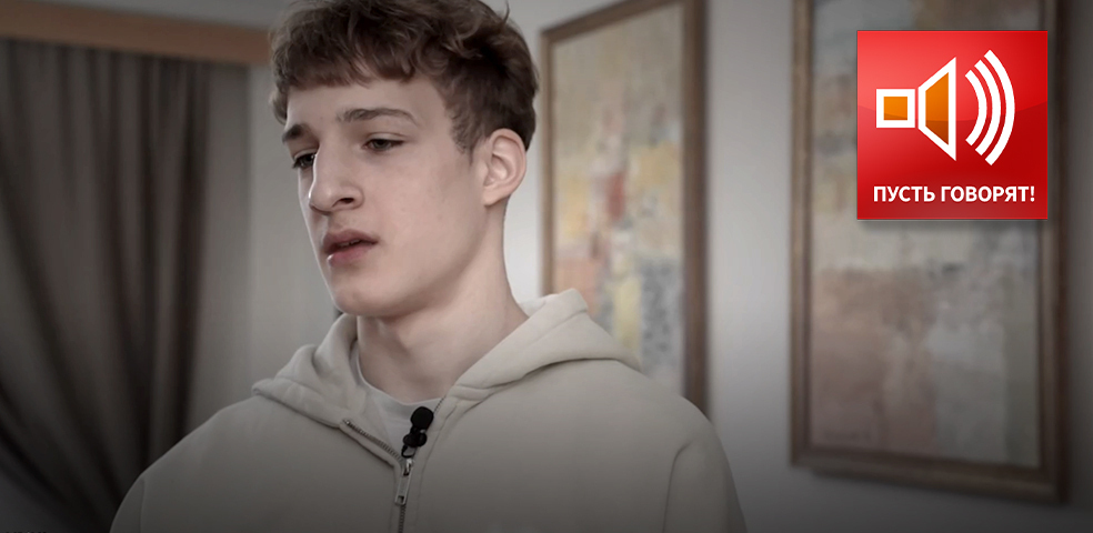 Ловушка для внука. Семья звезды в сети обмана