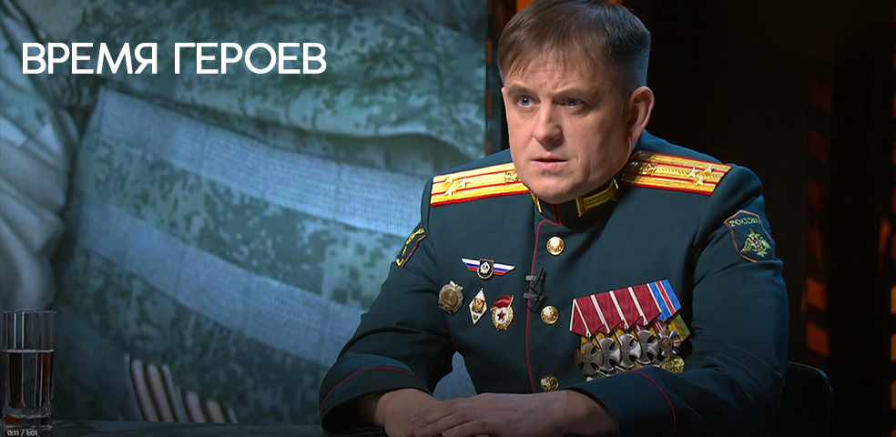 Дмитрий Черный. Время героев