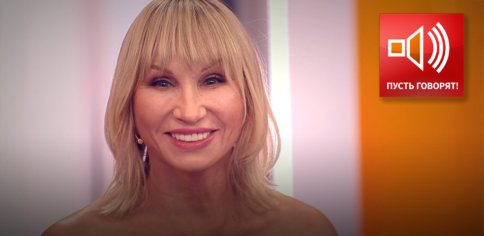 Красотки под 100. Угадай, сколько мне лет