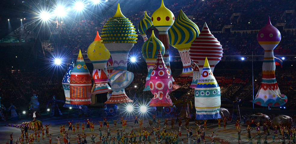 Жаркие. Зимние. Твои