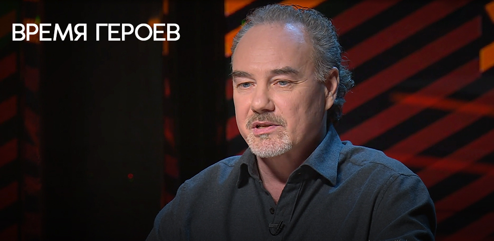 Алексей Поддубный. Время героев