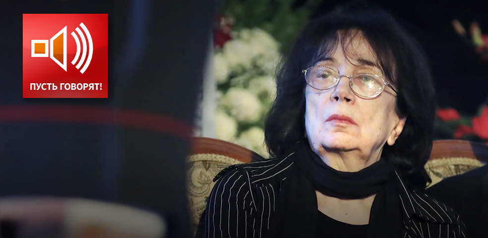 Последняя тайна Баталовых. Кого винят в смерти вдовы?