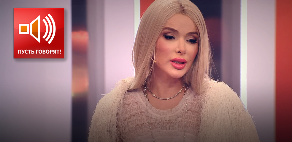 Нелюбимая дочь. Ультиматум Даниеллы Нелюбимая дочь. Ультиматум Даниеллы