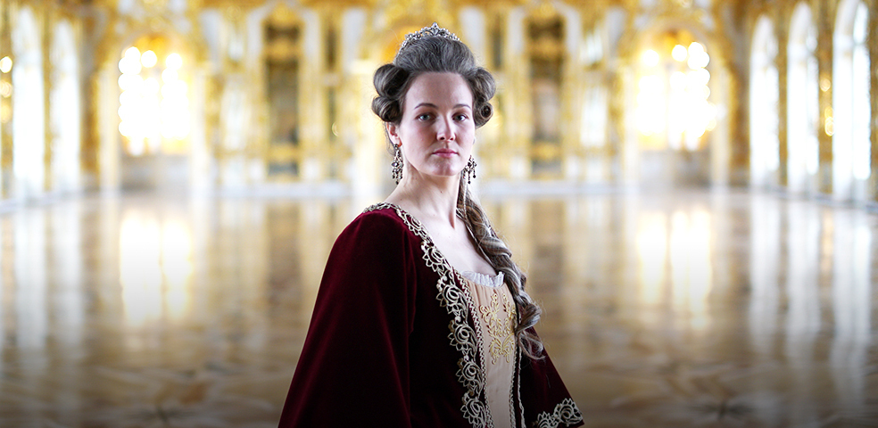 Империя: Екатерина II Империя: Екатерина II