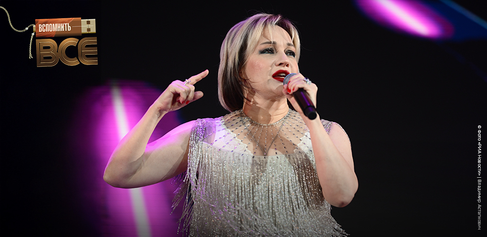 Татьяна Буланова. Вспомнить все