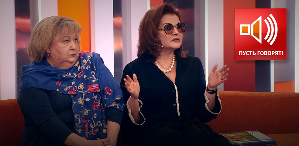 Дело о наследстве. Обвиняется дочь Талызиной