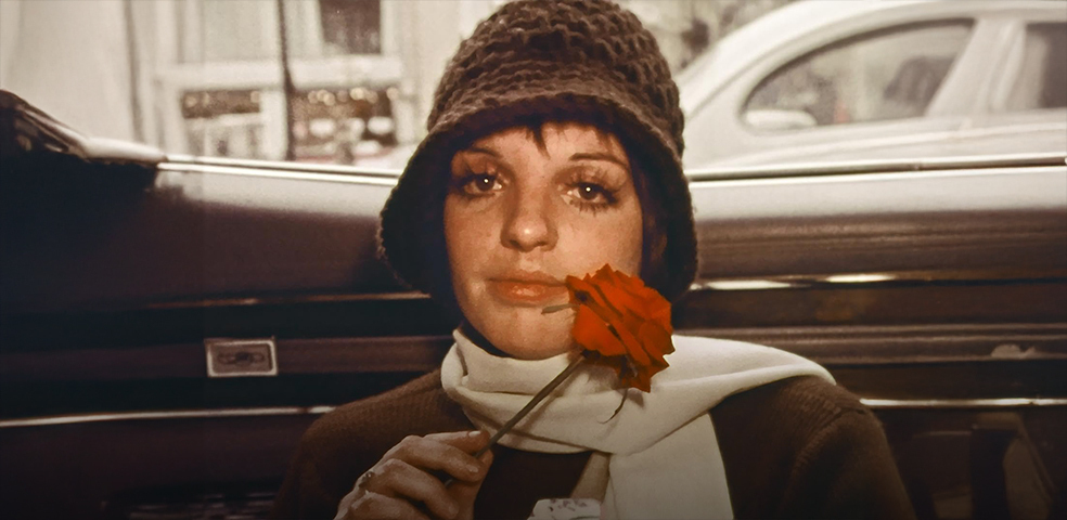 Лайза Миннелли: Невероятная, но правдивая история