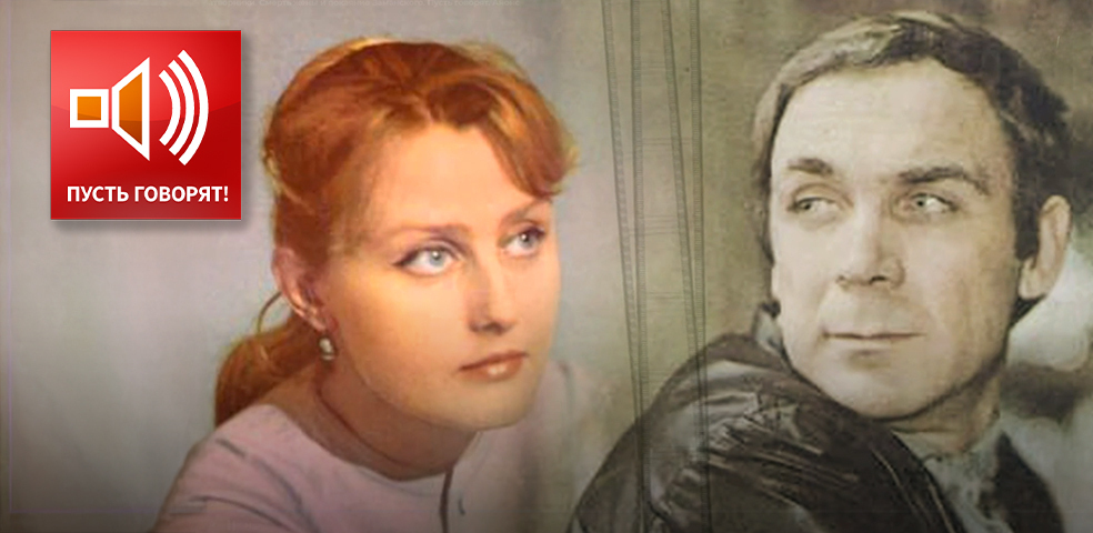 Затворники. Смерть жены и покаяние Заманского