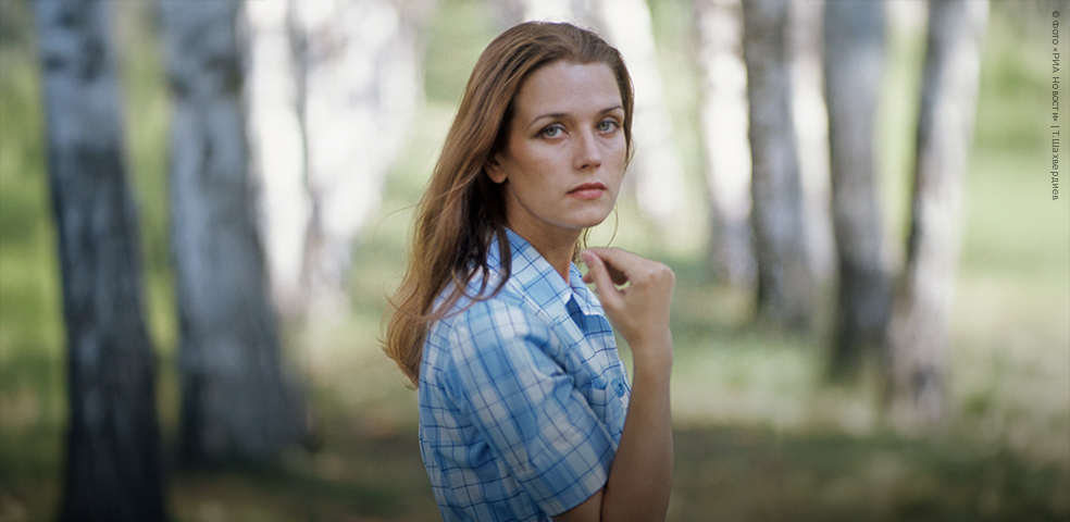 Самая-самая