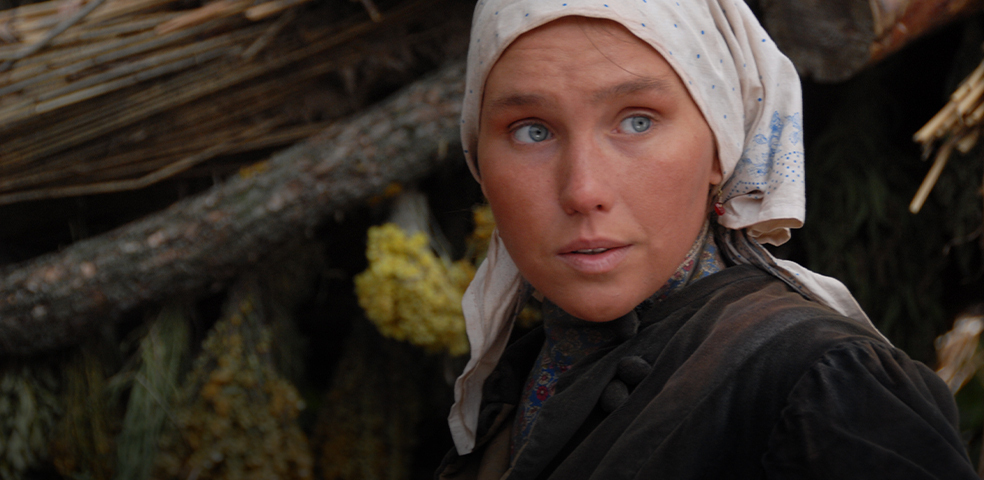 Жила-была одна баба