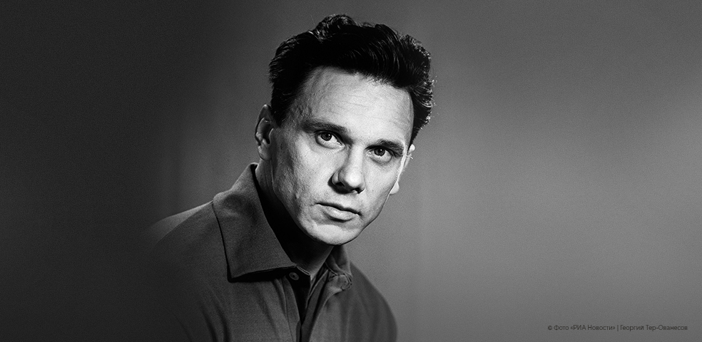 Амнистия для героя Амнистия для героя