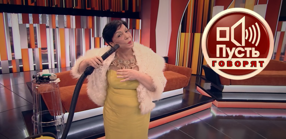 Экстремальное омоложение. Пылесосом по морщинам!