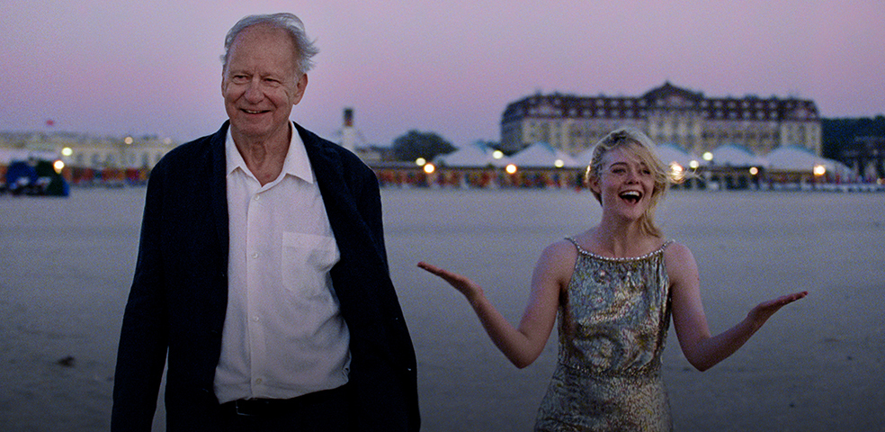 Сентиментальная ценность